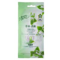 清风 湿巾 御本草草本抑菌湿巾8片洁肤清洁湿巾(单片装)[新旧包装交替发货]