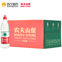 农夫山泉天然水750ml*15 整箱