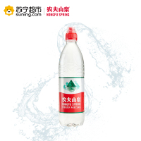 农夫山泉天然水750ml*15 整箱