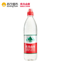 农夫山泉天然水750ml*15 整箱