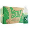 【苏宁易购超市】农夫山泉出品尖叫550ML纤维运动装（柠檬味）箱装（15瓶/箱）