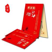 澄宴阳澄湖大闸蟹4588型蟹券