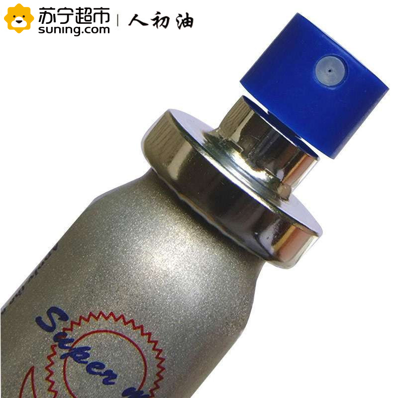 [苏宁超市]人初油 延时喷剂男用延时外用持久液15ml 成人情趣性用品高清大图