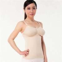 凯特洛普(Cantaloop)产后哺乳紧身内衣 肉色 XL码