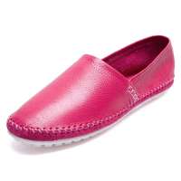 木村树豆豆鞋女式真皮驾车鞋家居鞋G368512玫红36