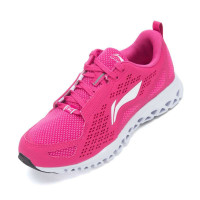 李宁女减震跑鞋ARHG038-1甜菜红/白39