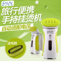 贝尔莱德(SALAV) TS-01蒸汽挂烫机 小巧、烫衣、蒸脸、多功能 旅游必备神器 绿色