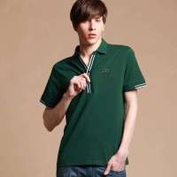 九牧王旗下 男装格利派蒙夏季休闲短袖T恤CTA02E1010 (绿色/46A)