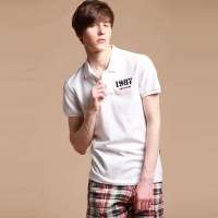 九牧王旗下 男装格利派蒙韩版男款修身短袖T恤CTC02E0610 (白色/180)
