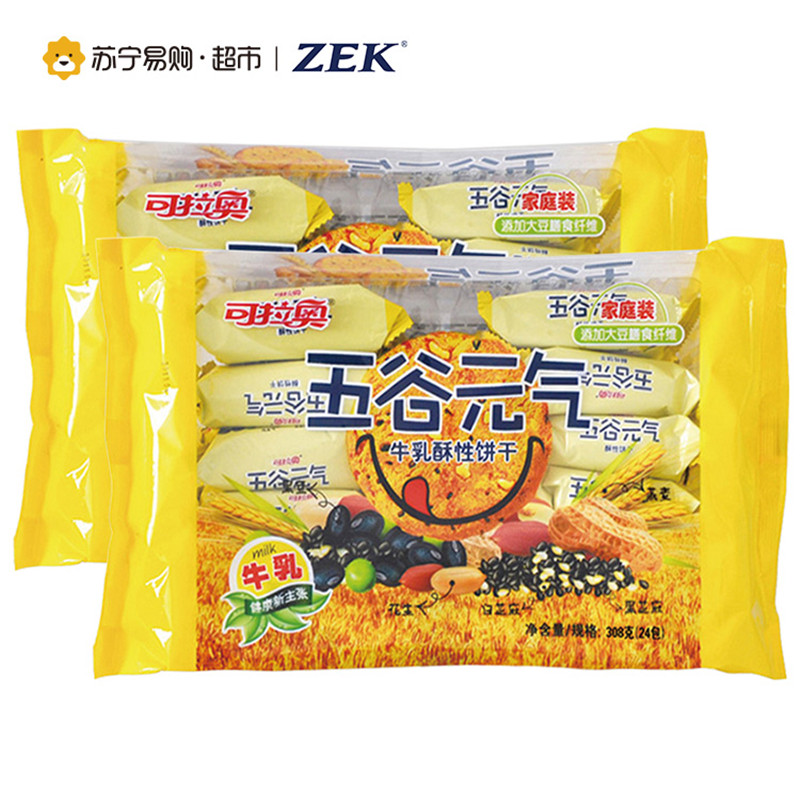 可拉奥 五谷元气饼干牛乳味308g高清大图