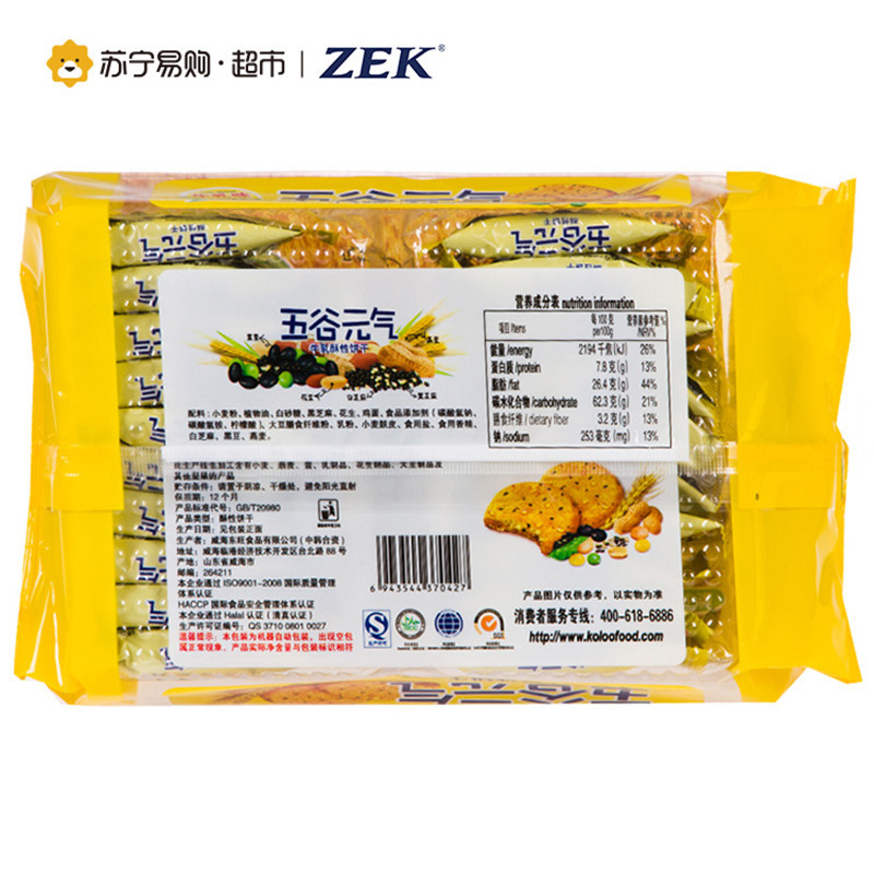 可拉奥 五谷元气饼干牛乳味308g