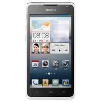 华为手机C8813D 白色(武汉专供)