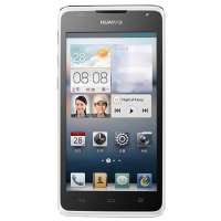 华为手机C8813Q 白色(武汉专供)