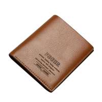 FEGER斐格 男士牛皮竖款钱包卡套多功能皮夹 98087-2黄棕色