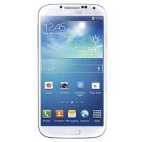 三星手机I959皓月白(武汉专供)