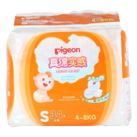 贝亲婴儿纸尿裤 S34片