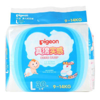 贝亲婴儿纸尿裤 L30片