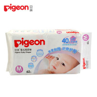 贝亲婴儿纸尿裤 M62片