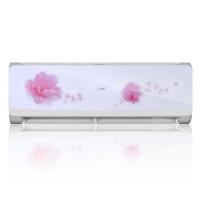 海尔空调KFR-26GW/05GKC23A套机