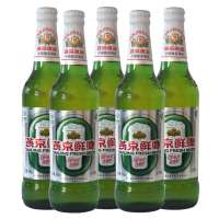燕京10度鲜啤瓶500ml*12