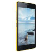 金立手机E5魔丽黄