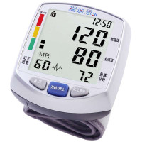 瑞迪恩腕式语音电子血压计BP880W