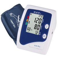 瑞迪恩臂式语音电子血压计BPCB0A-3H