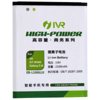 IVR 三星 Galaxy S3 I9300高容量锂电池 适用于I9300/I9308/I535/M440S/I747
