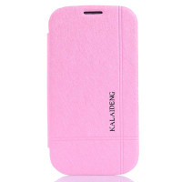 卡来登冰晶系列時尚保护套三星I9300粉色