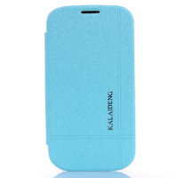 卡来登冰晶系列時尚保护套三星I9300天蓝色