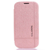 卡来登冰晶系列時尚保护套三星I9300闪金色