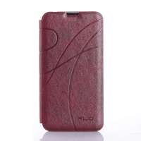 卡来登域二系列手机套小米2A酒红色