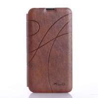 卡来登域二系列手机套小米2A咖啡色