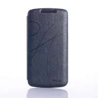 卡来登域二系列手机套联想S920宝蓝色