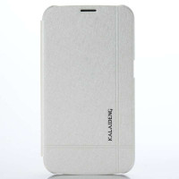 卡来登冰晶系列時尚保护套三星I9200白色