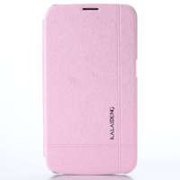 卡来登冰晶系列時尚保护套三星I9200粉色