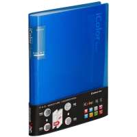 齐心SC480 i color系列480枚可变背脊名片册7寸 蓝色