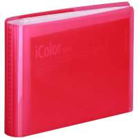 齐心SC60 i color系列60枚可变背脊名片册二段十格 红色