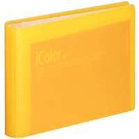 齐心SC60 i color系列60枚可变背脊名片册二段十格 黄色