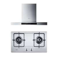 帅康厨电套装CXW-220-T777+QA-118-G1