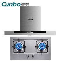 康宝(Canbo)烟灶套餐CXW-220-A25+JZT-Q240-AE02 T