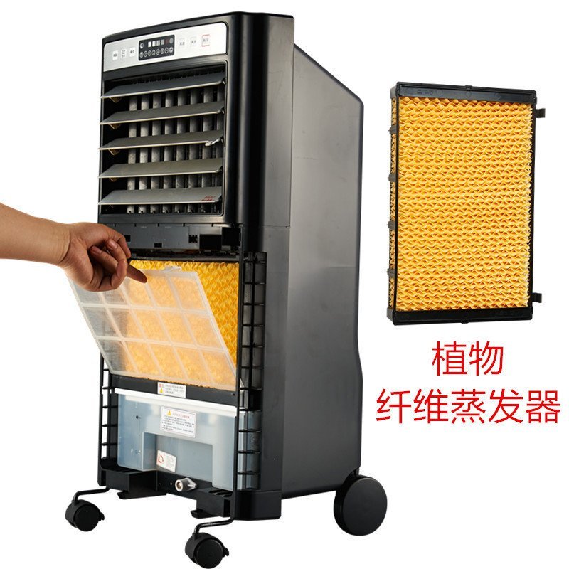 格力(GREE)空调扇 KS-0502RDA 格力风扇 冷暖两用风扇 静音