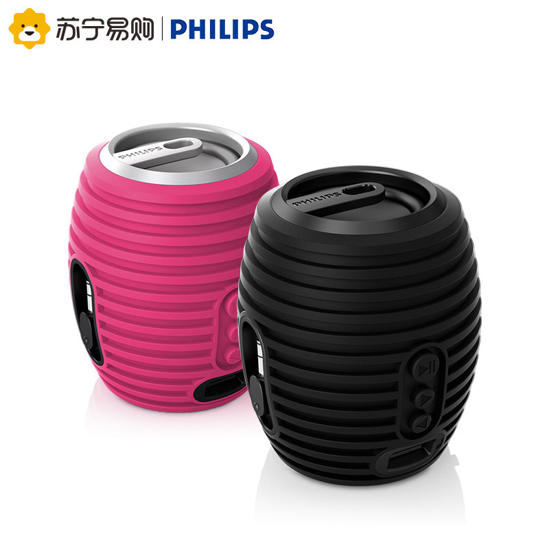 Philips/飞利浦SBM110 时尚口袋便携迷你插卡音箱儿童MP3播放器扬声器 笔记本电脑小音响 创意伸缩线 黑色