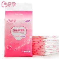 乐孕产妇产褥垫产妇垫月子护理垫 成人一次性床单10片 ly0304
