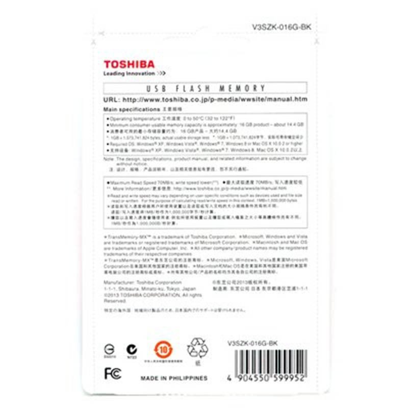 东芝优盘3.0系列 Suzaku(V3SZK-016G-BK)16G 黑色