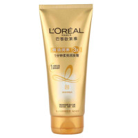 欧莱雅(L'OREAL)油润养一分钟柔亮润发霜180ml