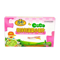 贝兜强化铁营养小米米粉