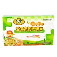 贝兜蛋黄高钙蝴蝶面