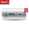 SKG 5001 热水器 电热水器 储水式速热电热水器 40L