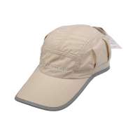 Kenmont 帽子男士户外 速干帽 棒球帽 网眼太阳帽遮阳帽KM-0377-27